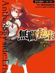 去野吧少年 户外综艺全集